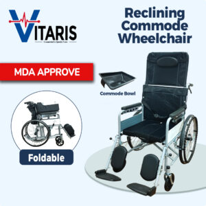 Reclining Commode Wheelchair