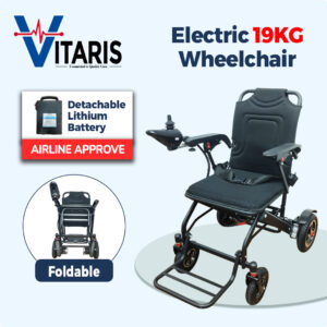 19KG Electric Wheelchair