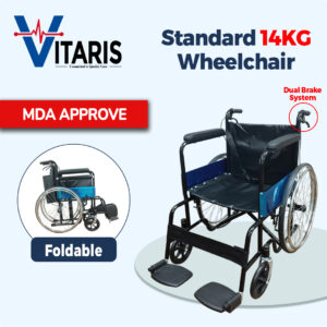 Standard Wheelchair