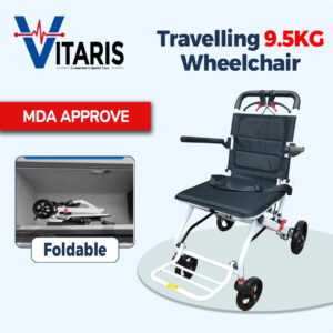 9.5KG Travelling Wheelchair