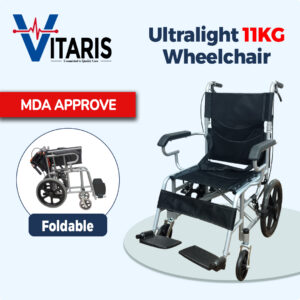 11KG Ultralight Wheelchair